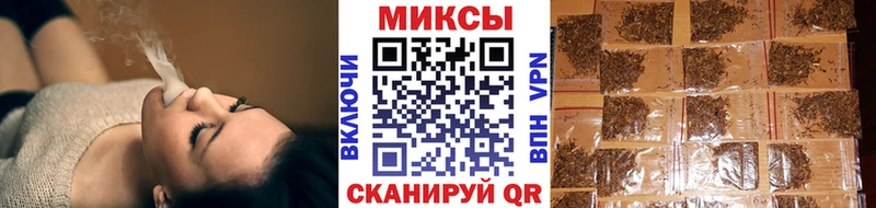 Купить закладки Алушта Бутират BDO