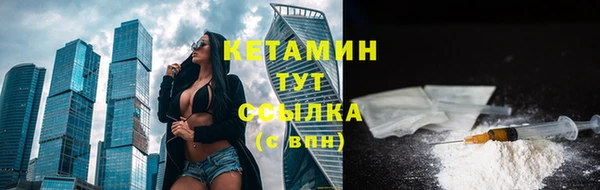 круглые Волосово