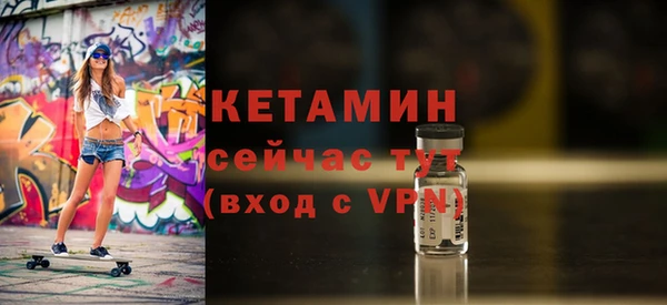 круглые Волосово