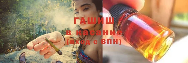 круглые Волосово