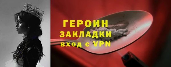 круглые Волосово