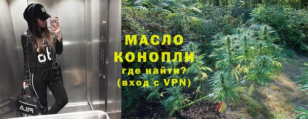 круглые Волосово