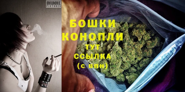 круглые Волосово