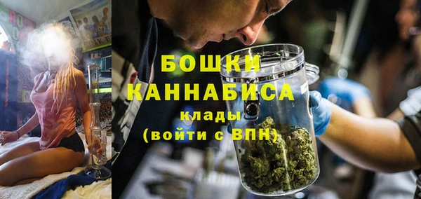 круглые Волосово