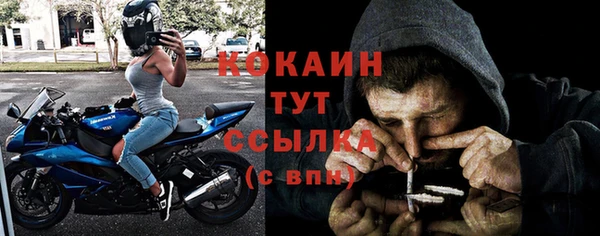 круглые Волосово