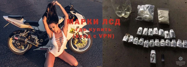 MDMA Володарск