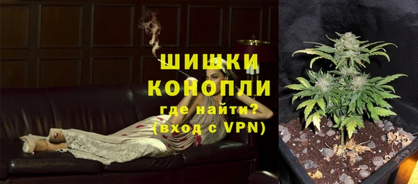 круглые Волосово