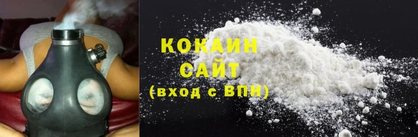 MDMA Володарск
